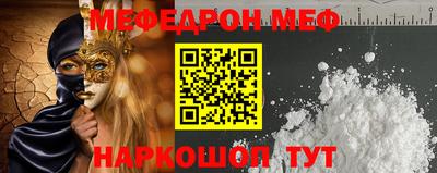 индика Михайловка