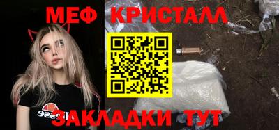 круглые Бузулук