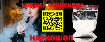 дмт Михайловск