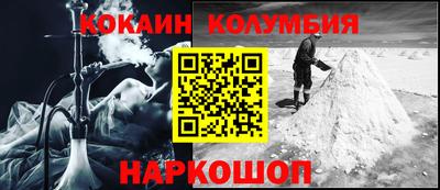 круглые Бузулук