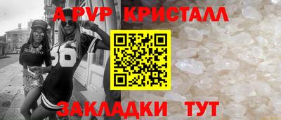 индика Михайловка