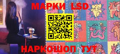 круглые Бузулук