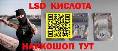 круглые Бузулук