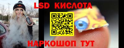 кокаин Бугуруслан