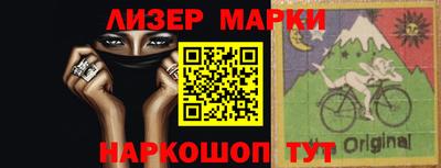 круглые Бузулук