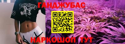 круглые Бузулук