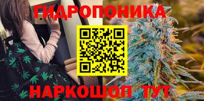 круглые Бузулук