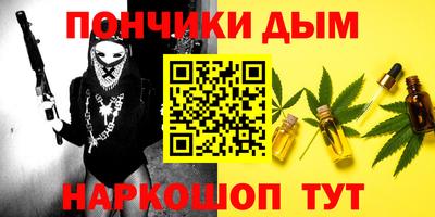 круглые Бузулук