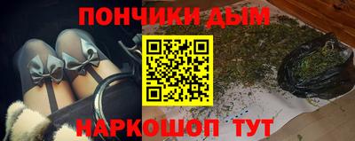 дмт Михайловск