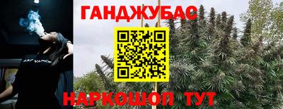 кокаин Бугуруслан