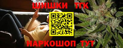 кокаин Бугуруслан