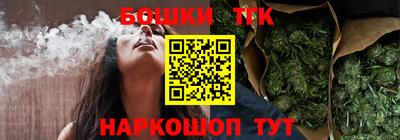кокаин колумбия Севастополь