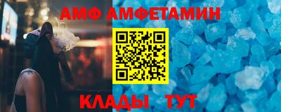 дмт Михайловск