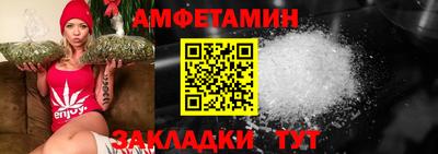 индика Михайловка