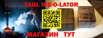 круглые Бузулук