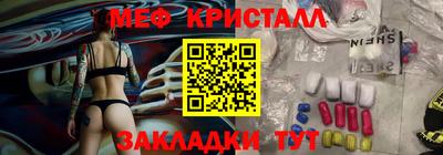 кокаин Бугуруслан